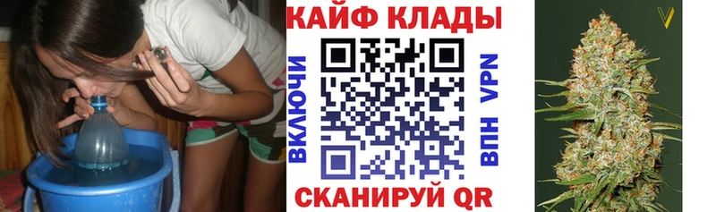 Купить закладку Альфа ПВП  COCAIN  АМФ  Конопля  Меф мяу мяу  Камызяк
