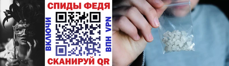 Купить где  Камызяк  Amphetamine 98% 