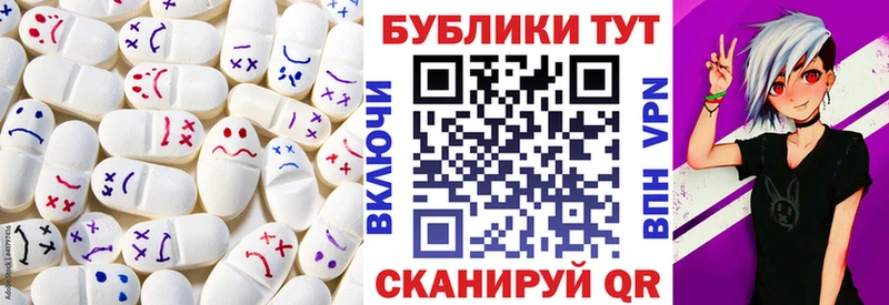 Ecstasy VHQ Камызяк