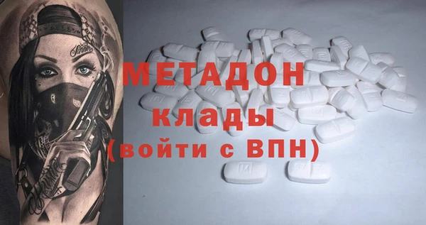 наркотики Зерноград