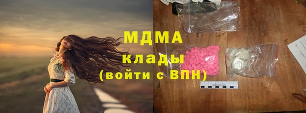 спайс Елабуга