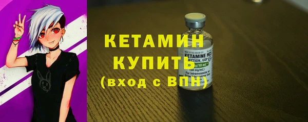 героин Заволжье
