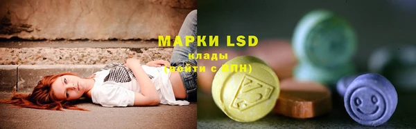 мефедрон Елизово