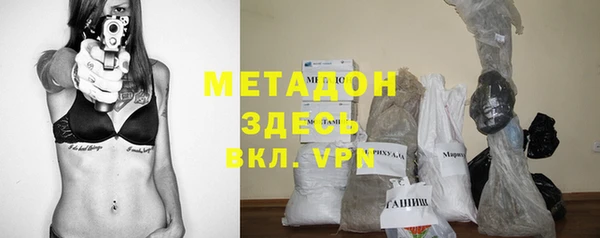 mdma Зеленокумск