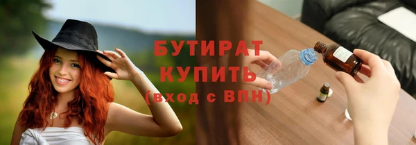 mdma Зеленокумск