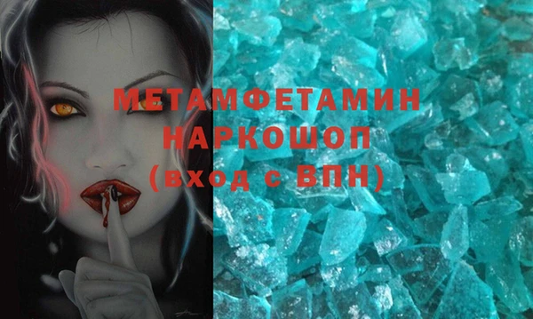 марки lsd Ельня