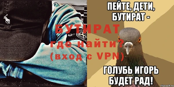 mdpv Заводоуковск