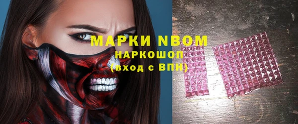 мефедрон Елизово