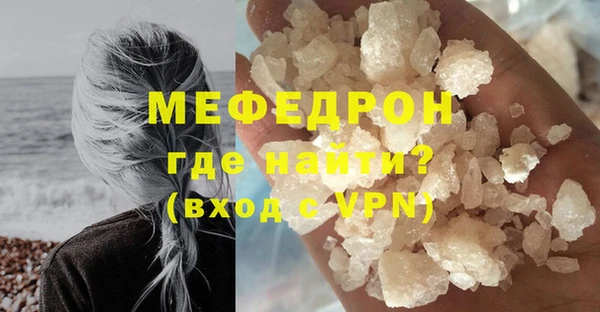 apvp Заволжск