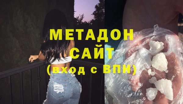 apvp Заволжск