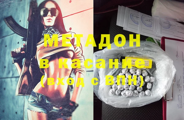 apvp Заволжск