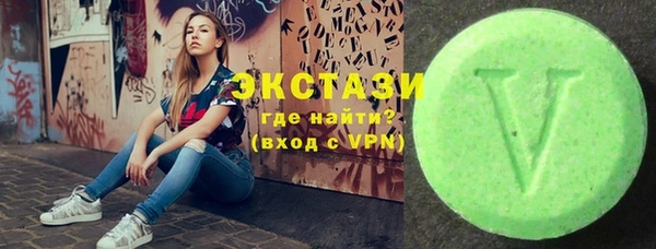 мефедрон Елизово
