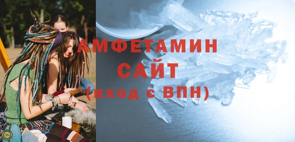 марки lsd Ельня
