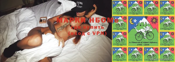 мефедрон Елизово