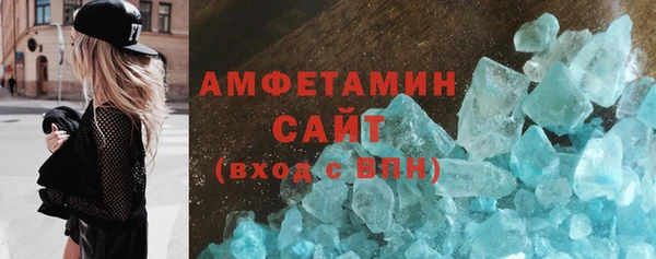 марки lsd Ельня