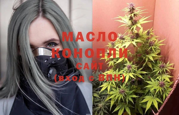марки lsd Ельня
