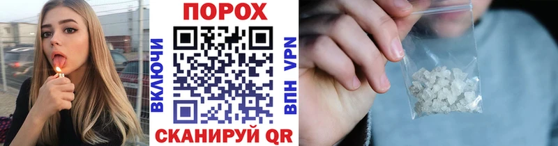 Купить закладки  Камызяк  Метамфетамин кристалл 
