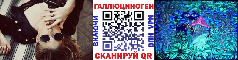 Купить закладки  Камызяк  Псилоцибиновые грибы прущие грибы 